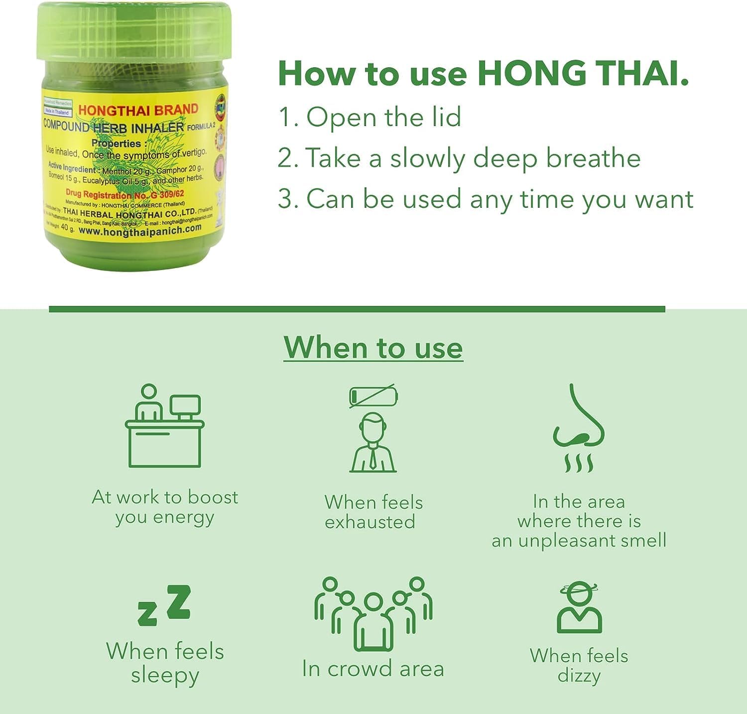 Hong Thai Traditional Thai Herbal Inhaler 10g 1 Bottle