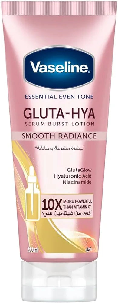 Vaseline Radiance Gluta-Hya Serum Burst